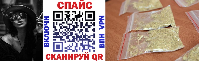 Бутират GHB  мега   Нововоронеж 