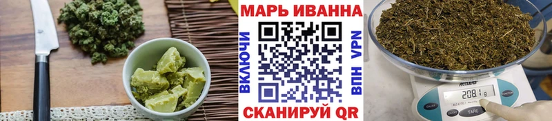 Canna-Cookies конопля  Нововоронеж 