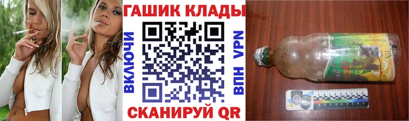 ГАШИШ AMNESIA HAZE  Нововоронеж 