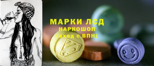 кокаин Алзамай