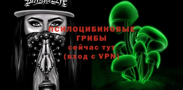 jwh Алексин
