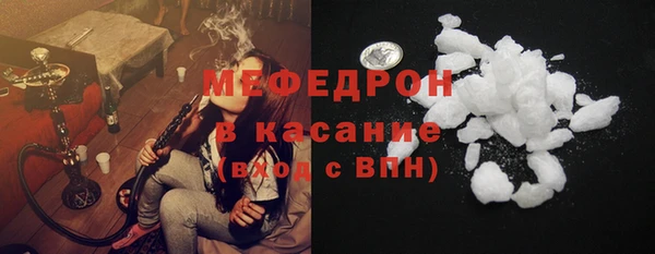 jwh Алексин