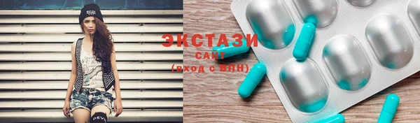 jwh Алексин