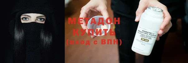 jwh Алексин