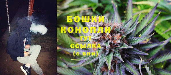 кокаин Алзамай