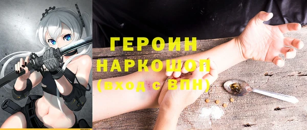 герыч Алексеевка