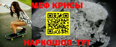 дживик Ипатово
