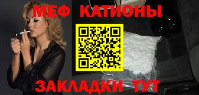 МДПВ Ирбит