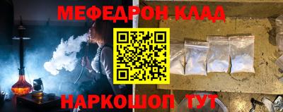 дживик Ипатово