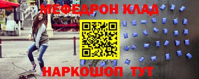 бутират Изобильный