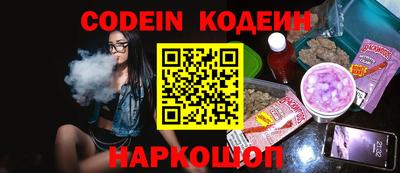 бутират Изобильный