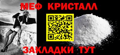 дживик Ипатово