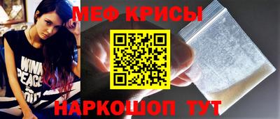 бутират Изобильный