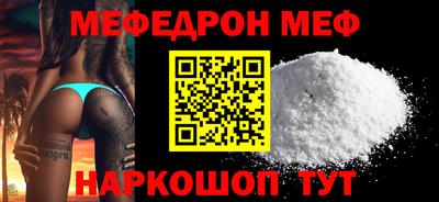 бутират Изобильный