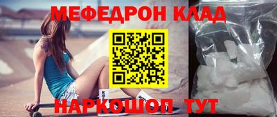 дживик Ипатово