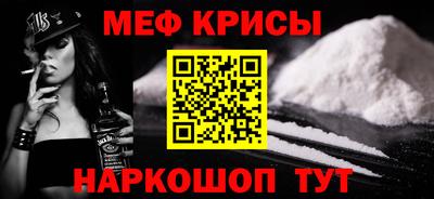 дживик Ипатово
