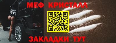 бутират Изобильный