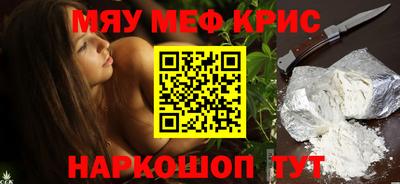 дживик Ипатово