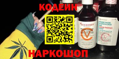 бутират Изобильный