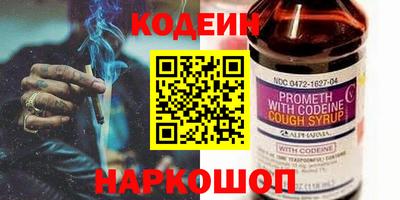 МДПВ Ирбит