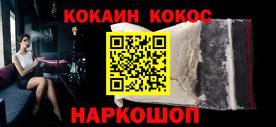 дживик Ипатово