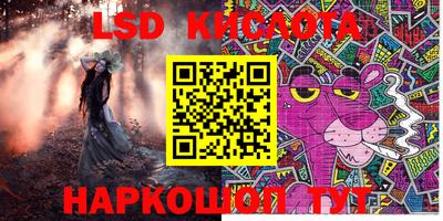 MDMA Чебаркуль