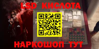 бутират Изобильный