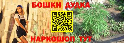 бутират Изобильный