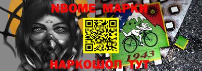 МДПВ Ирбит