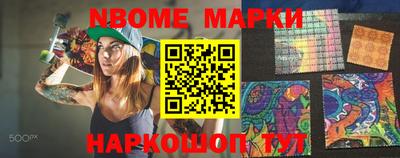 дживик Ипатово