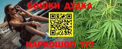 бутират Изобильный