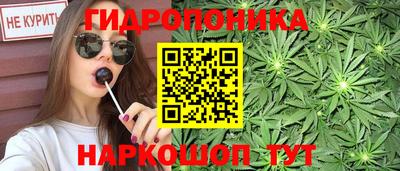 винт Чебоксары