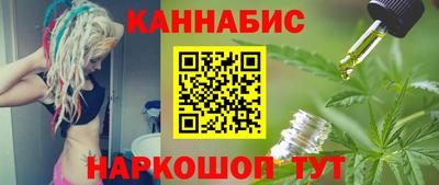 дживик Ипатово