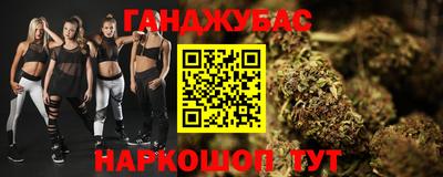 бутират Изобильный