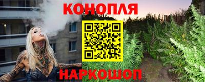 дживик Ипатово