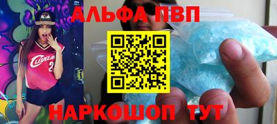 дживик Ипатово
