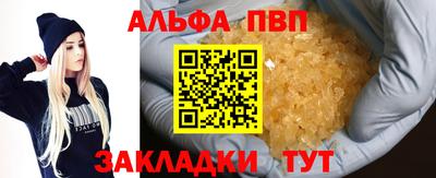 МДПВ Ирбит
