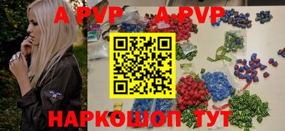МДПВ Ирбит
