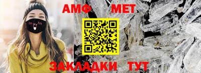 МДПВ Ирбит