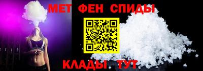 бутират Изобильный