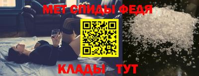 бутират Изобильный