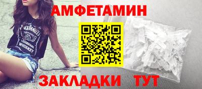 бутират Изобильный
