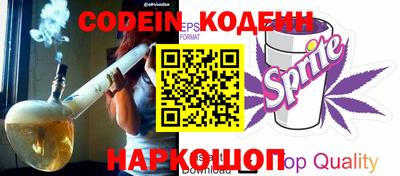 МДПВ Ирбит