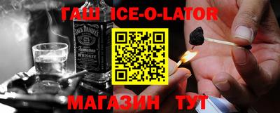 МДПВ Ирбит