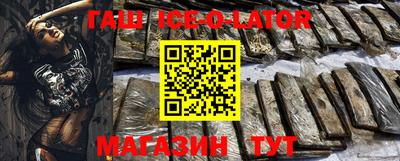 МДПВ Ирбит
