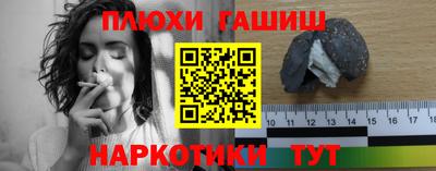 бутират Изобильный