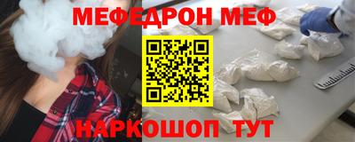 бутират Изобильный