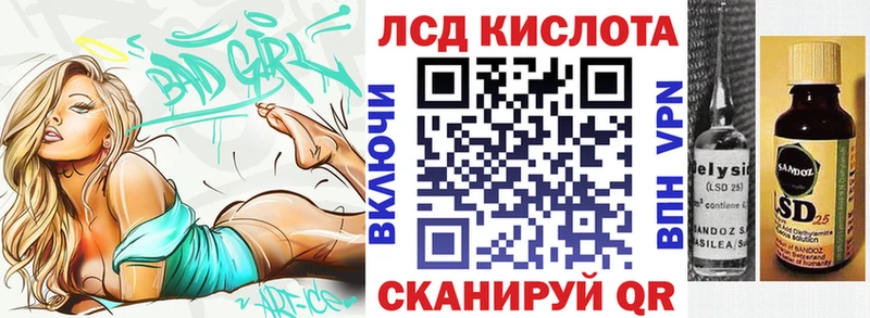 Марки NBOMe 1,8мг  Нововоронеж 