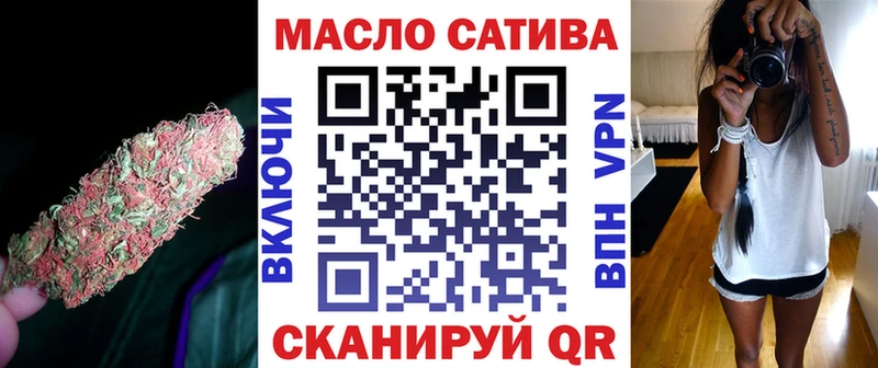 hydra ССЫЛКА  Нововоронеж  Дистиллят ТГК концентрат 