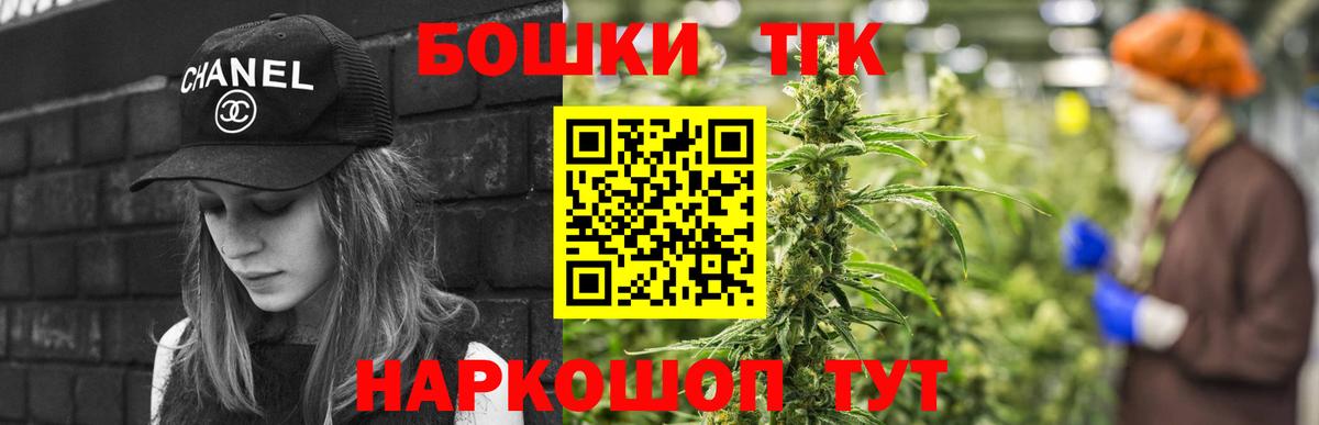 Конопля SATIVA & INDICA  Марихуана сатива  Нововоронеж  Конопля ГИДРОПОН  Бошки Шишки SATIVA & INDICA  Вход с VPN 